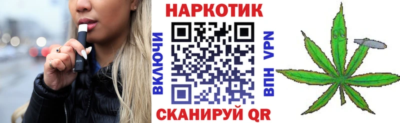 Цена Енисейск Cocaine  МЕФ  Бошки Шишки 