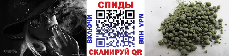 Бутират Butirat Енисейск