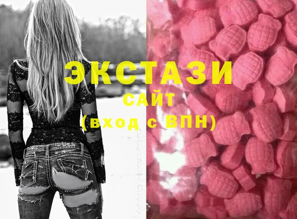 mdma Дмитриев