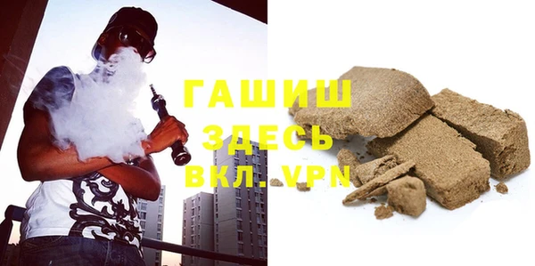 кокаин колумбия Дмитров