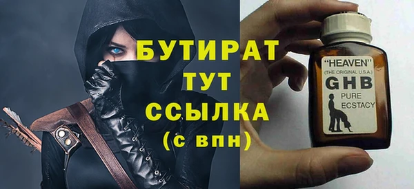 mdma Дмитриев
