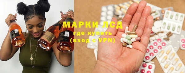 меф VHQ Дмитровск