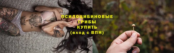 меф VHQ Дмитровск