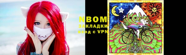 кокаин колумбия Дмитров