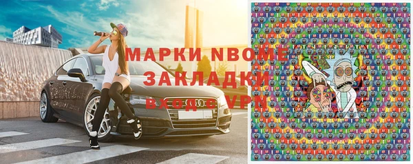 кокаин колумбия Дмитров