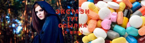 mdma Дмитриев