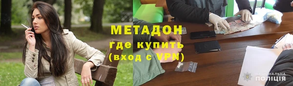 mdma Дмитриев