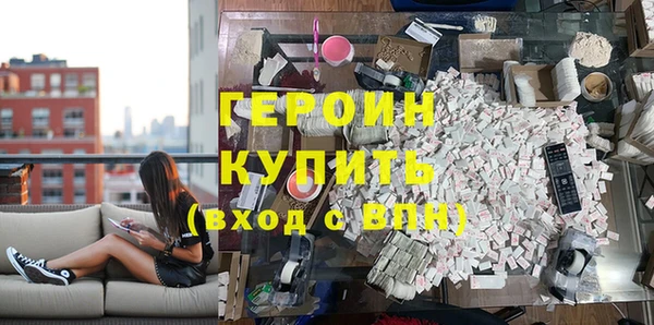 меф VHQ Дмитровск