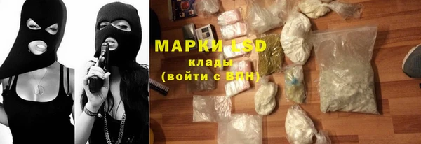 mdma Дмитриев