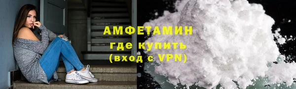 кокаин колумбия Дмитров