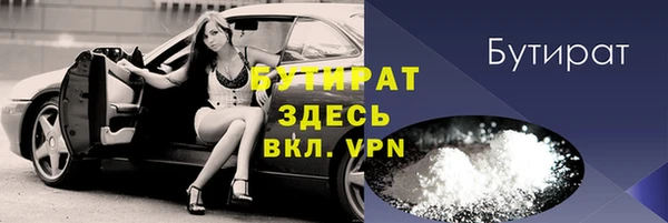 mdma Дмитриев
