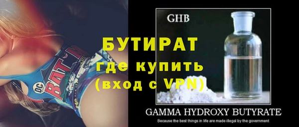 mdma Дмитриев