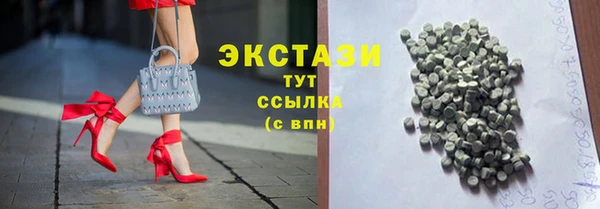 каннабис Бабаево