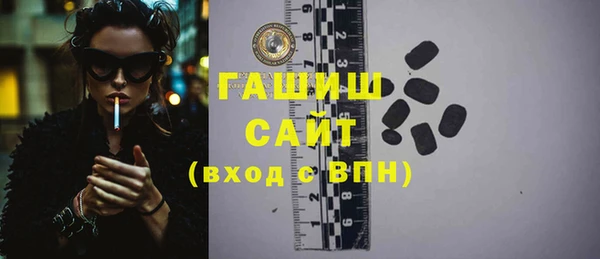 mdma Дмитриев