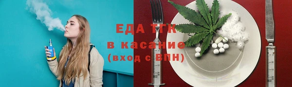 меф VHQ Дмитровск