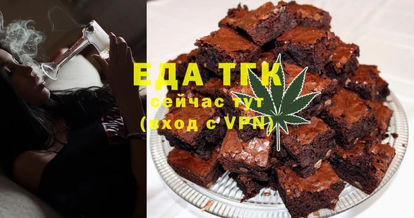 кокаин колумбия Дмитров