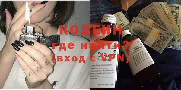 меф VHQ Дмитровск