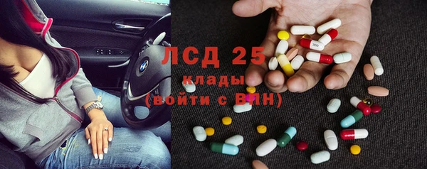 mdma Дмитриев