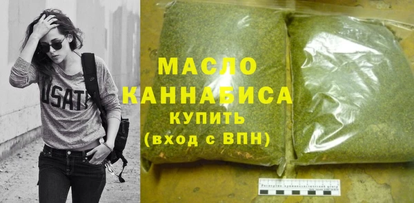 кокаин колумбия Дмитров