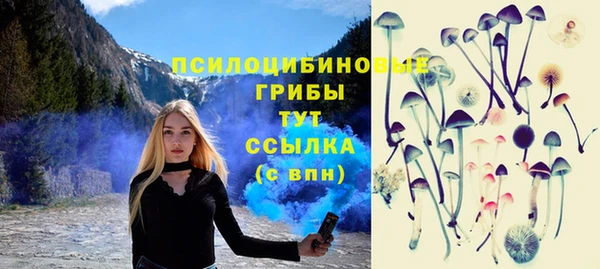 кокаин колумбия Дмитров