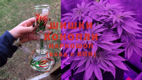 кокаин колумбия Дмитров