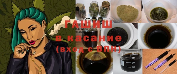 кокаин колумбия Дмитров