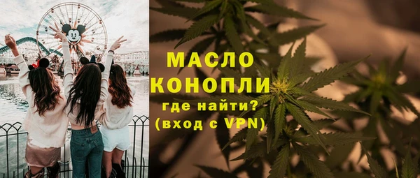 кокаин колумбия Дмитров
