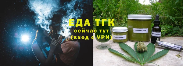 меф VHQ Дмитровск
