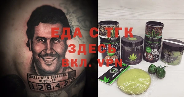 mdma Дмитриев