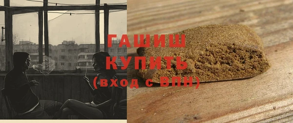 mdma Дмитриев