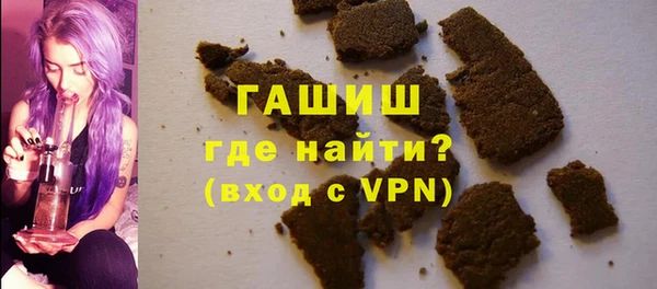 кокаин колумбия Дмитров