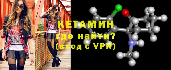 меф VHQ Дмитровск