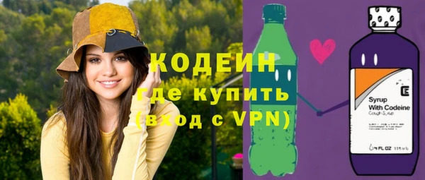 меф VHQ Дмитровск
