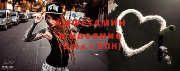 mdma Дмитриев
