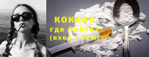 mdma Дмитриев